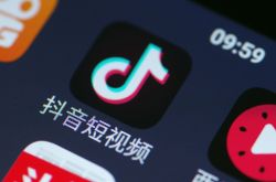 [5分钟科普]中山工厂招聘信息包吃住_哔哩哔哩